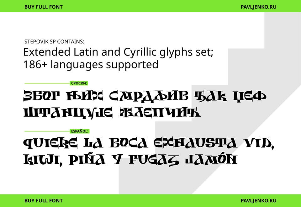 Stepovik SP Font