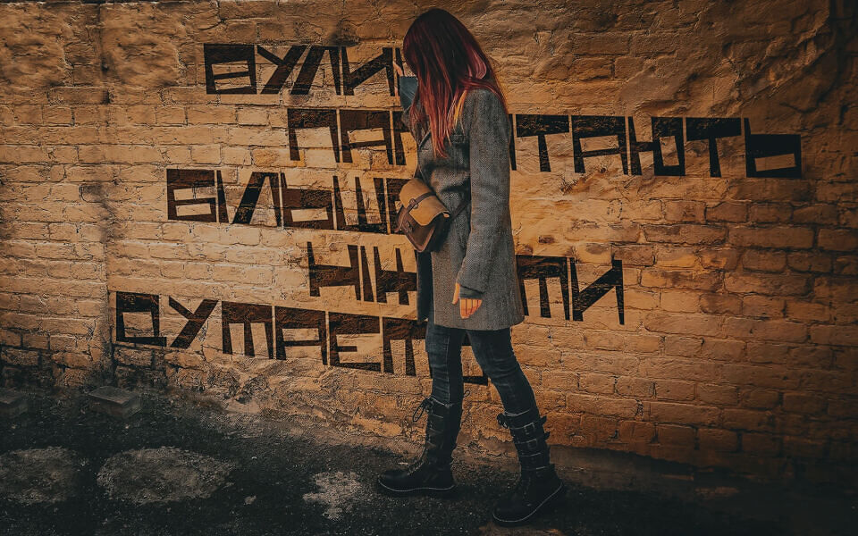 Bruk Font