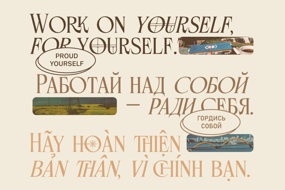 Rosevine Font