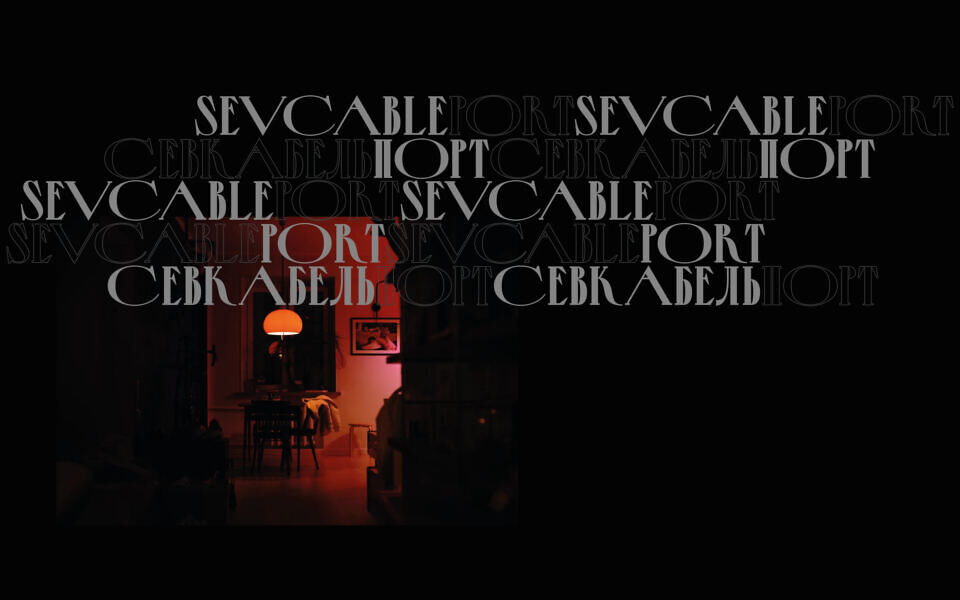 SC Circular Font