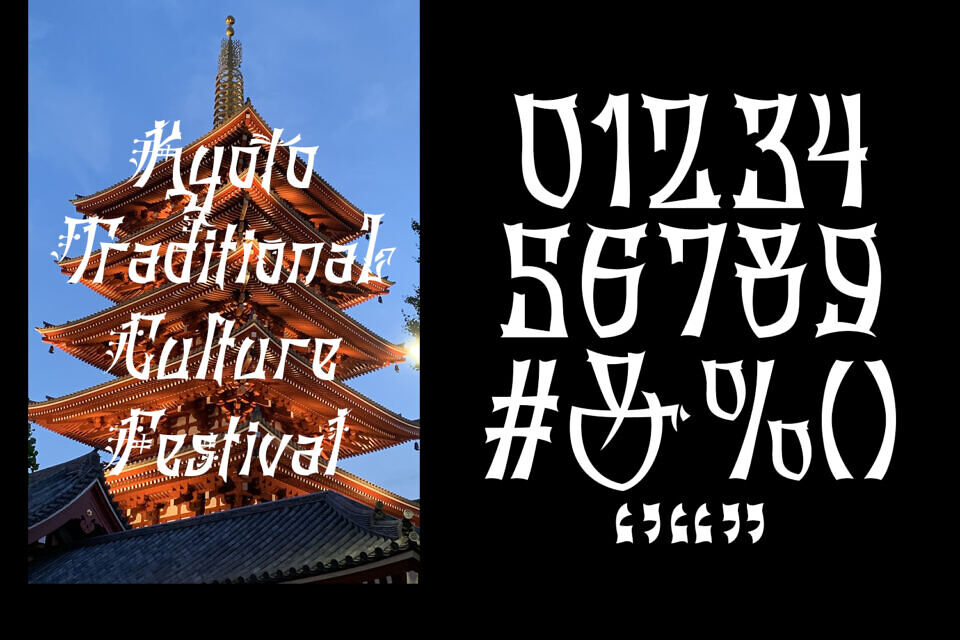 Tatsukaze Font