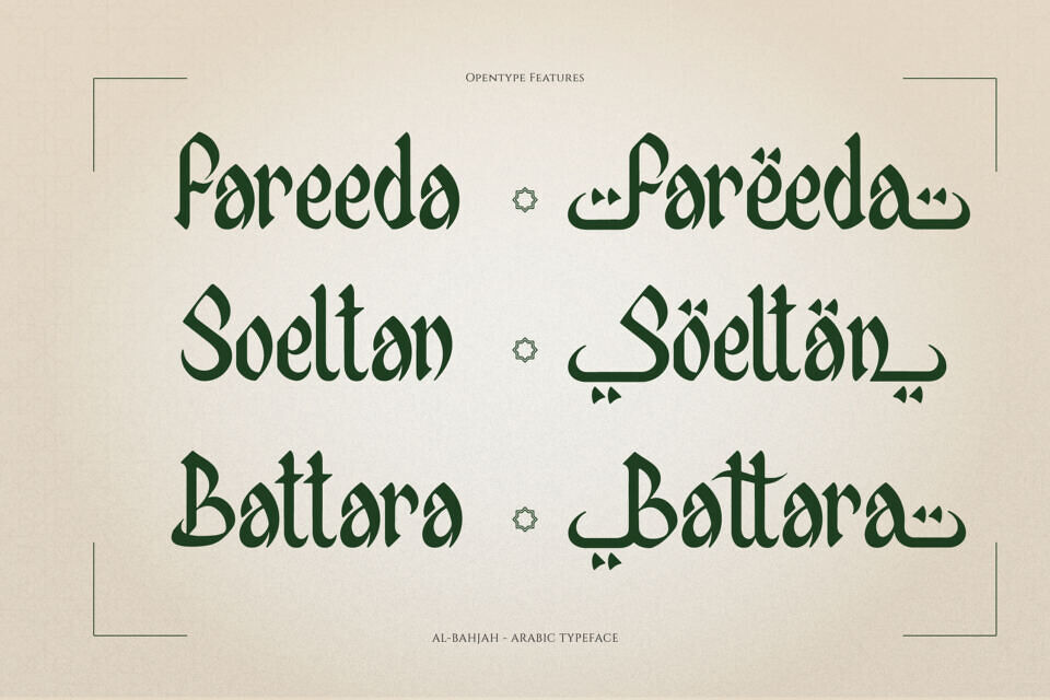 Al Bahjah Font