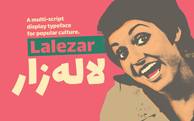 Lalezar Font