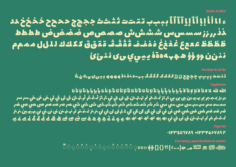Lalezar Font