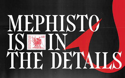 Mephisto Font