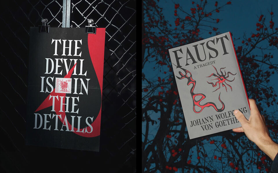 Mephisto Font