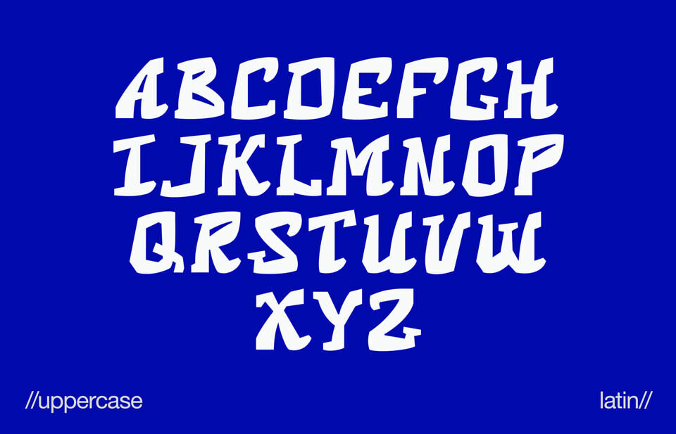 High Jersey Font