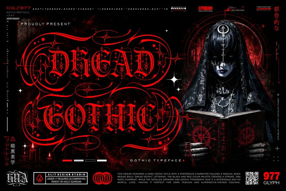 Dread Gothic Font