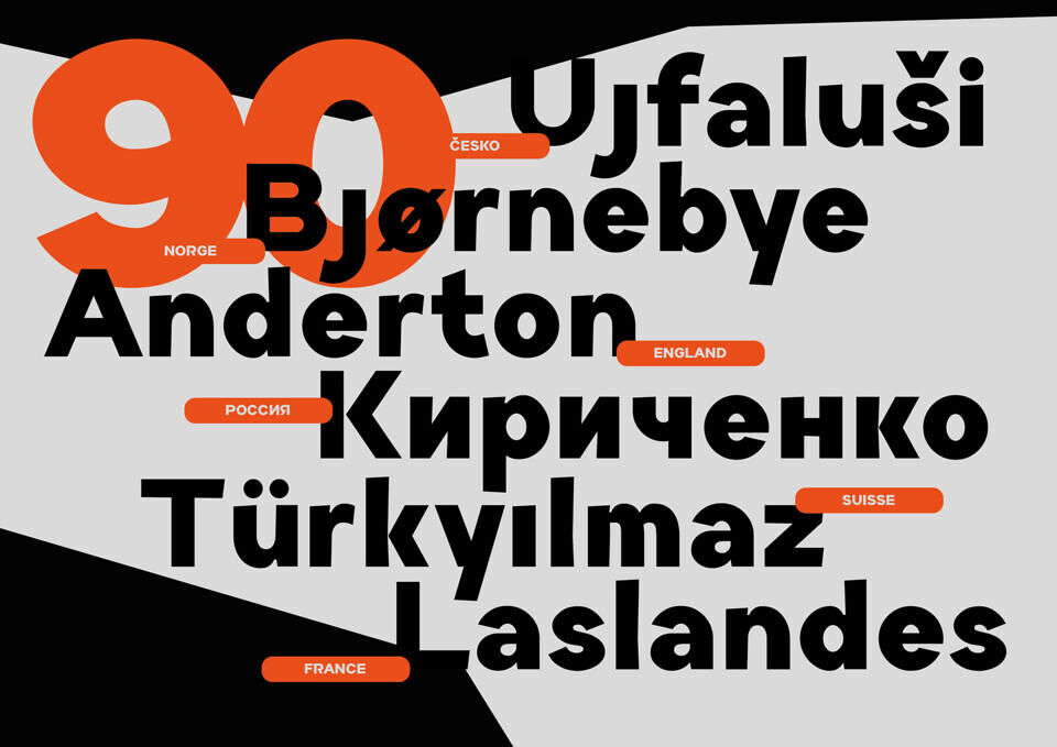 Hirro Sans Font Family