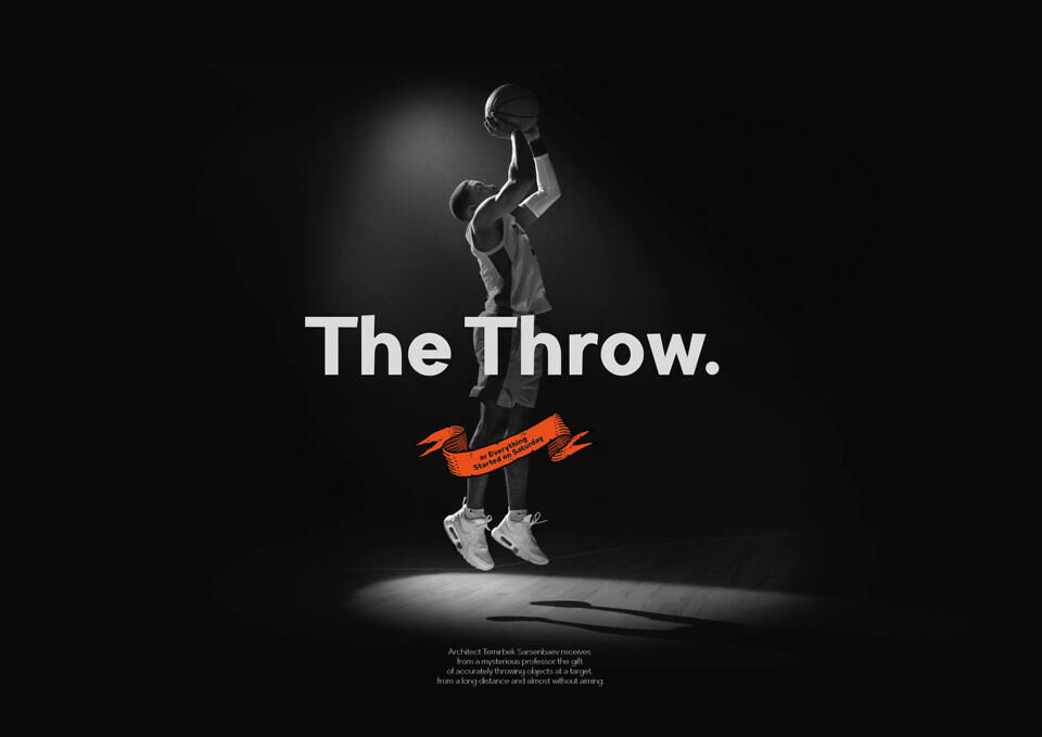 Hirro Sans Font Family