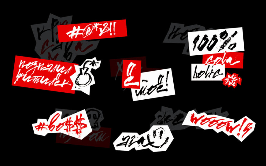 Dobry Pen Font