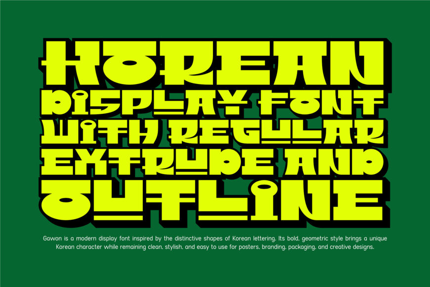 Gawon Font