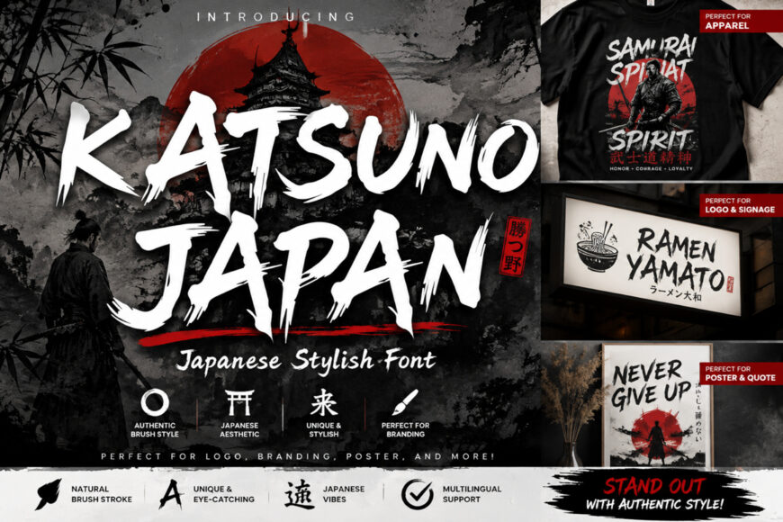 Katsuno Japan Font