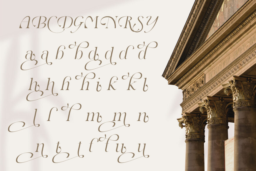 South Hagefen Font