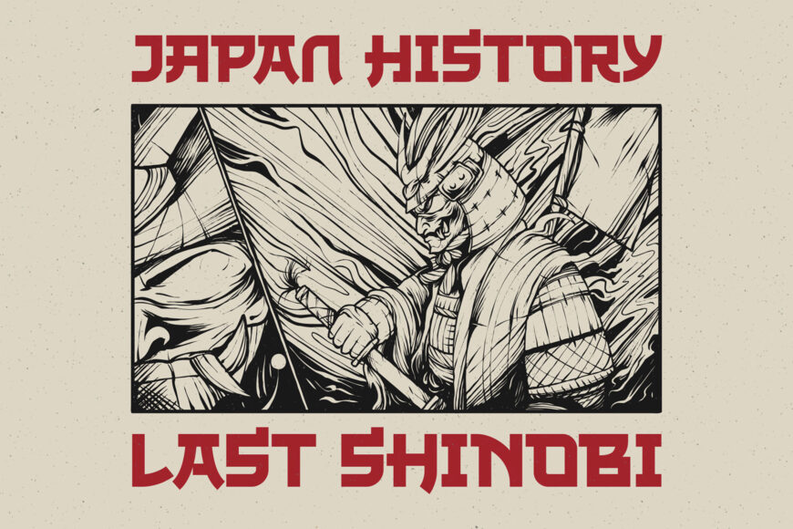 The Last Shuriken Font