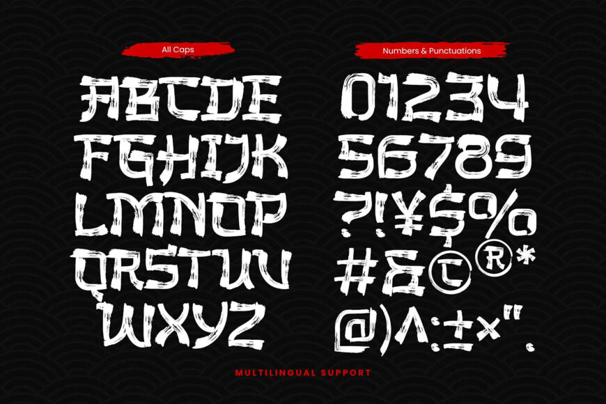 The Last Shuriken Rough Font