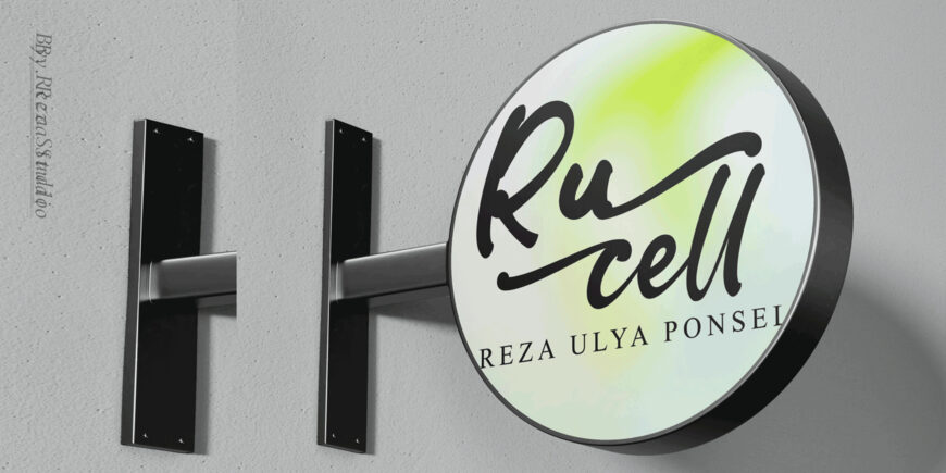 Ulya Rahmatun Font