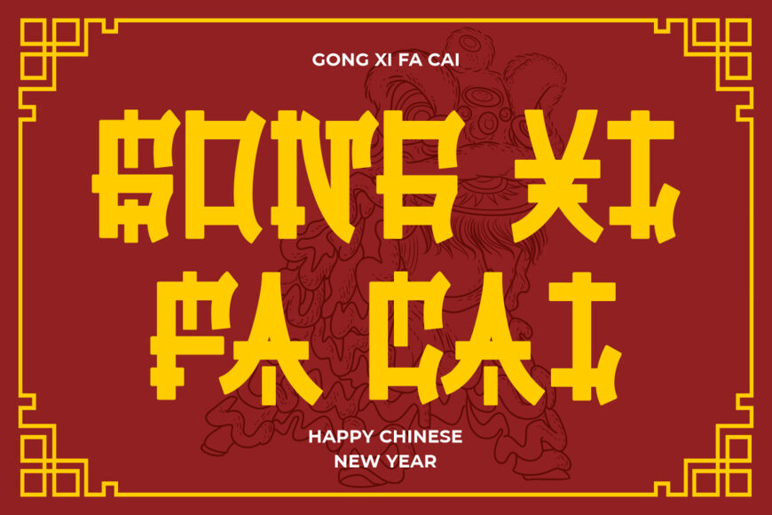 Chinese Empire Font