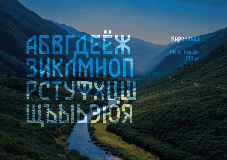 Hibiny Font Family