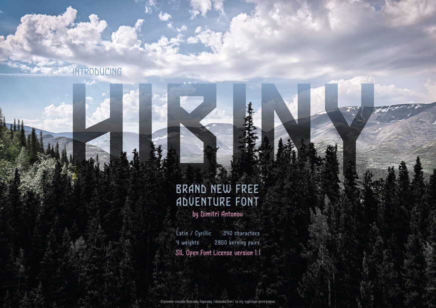 Hibiny Font Family