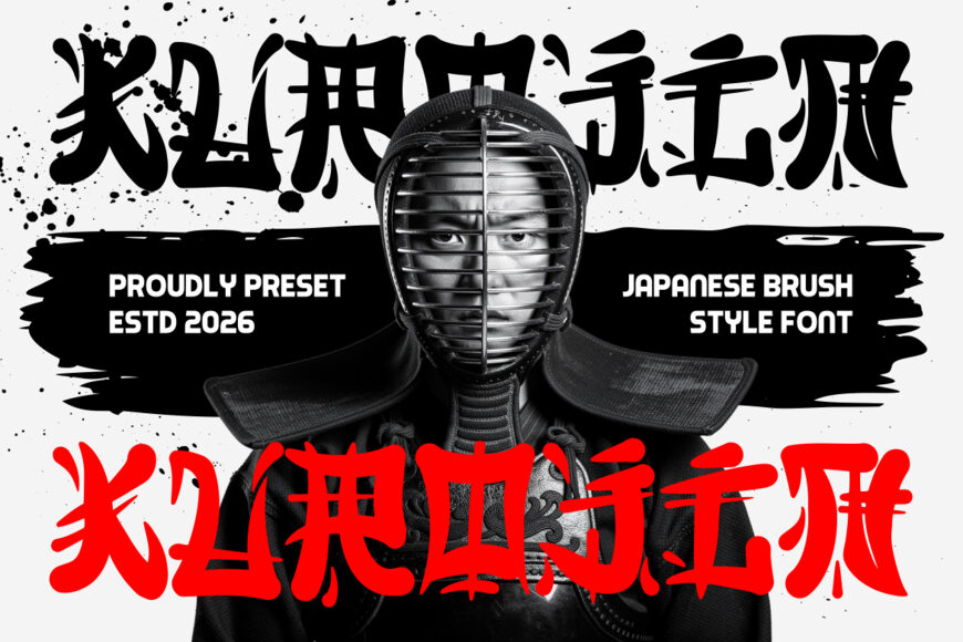 Kurojin Font