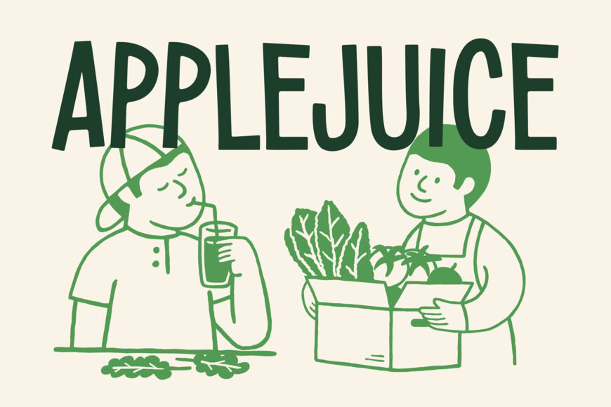 Applejuice Font