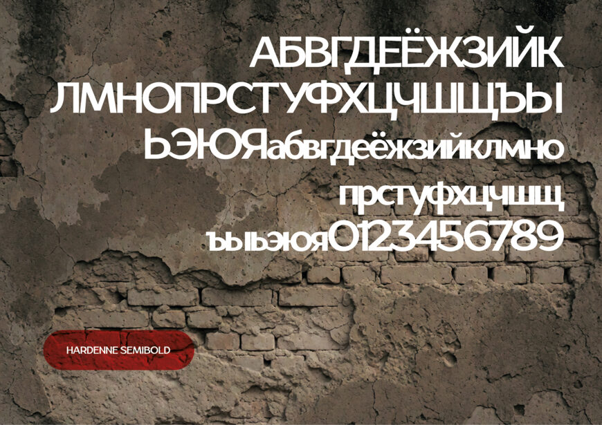 Hardenne Font Family