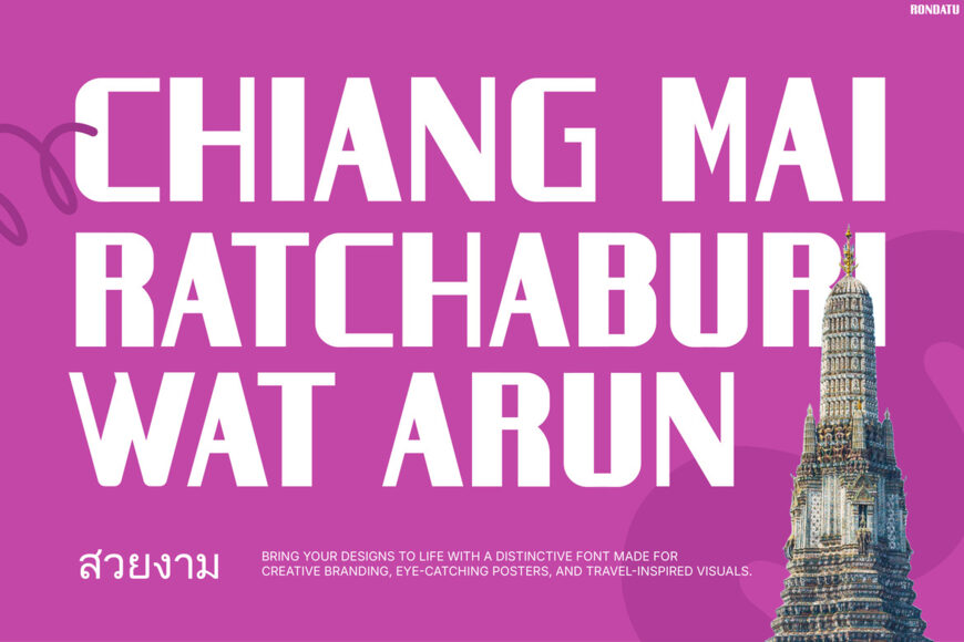 Rondatu Font
